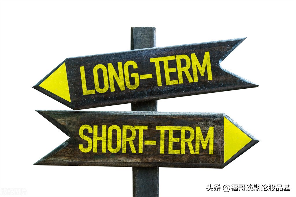 期货换手怎么操作,期货一线法