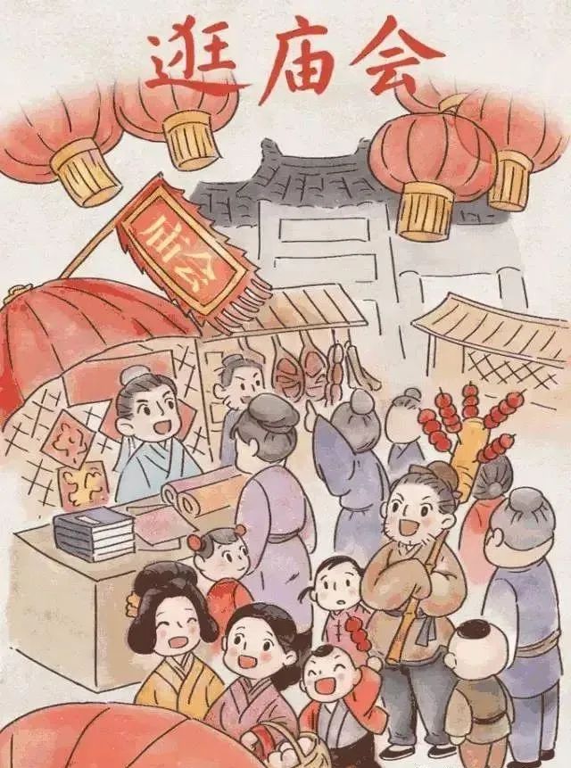 天津春节逛庙会看灯会指南,天津古文化街2022春节有灯会吗