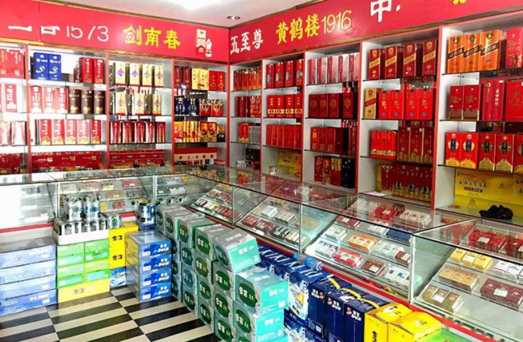 烟酒店一般靠什么赚钱,街上的烟酒店靠什么盈利