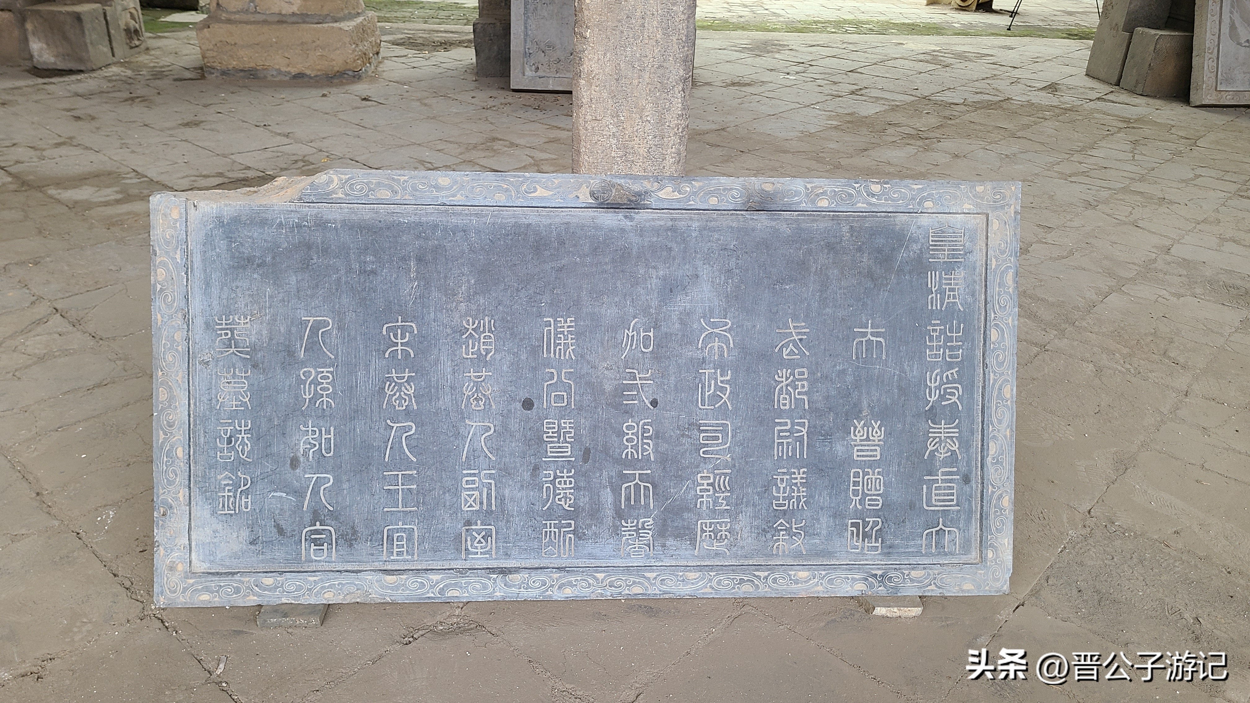 曲沃县曲村大悲院,曲沃大悲院的历史