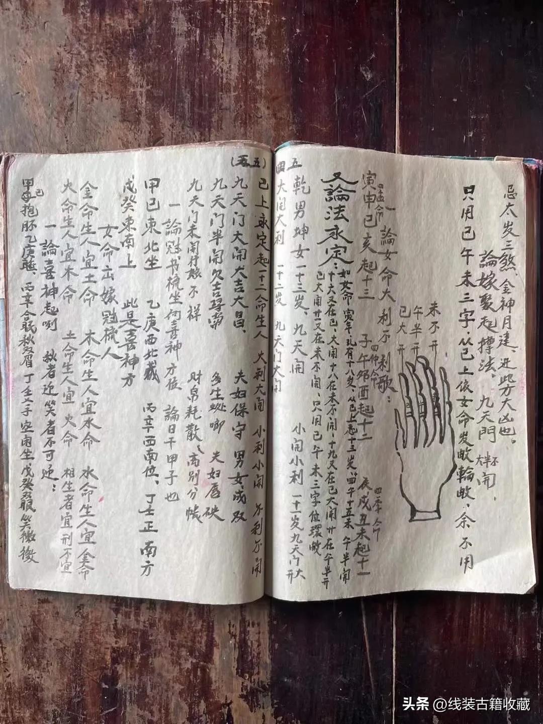 线装四书书籍大全及价格,四库全书书籍推荐