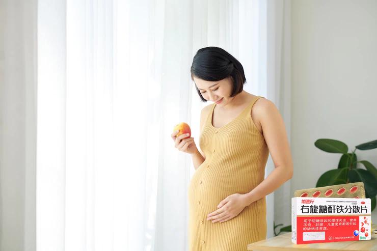 孕期一直补铁对胎儿有什么影响,孕期补铁的注意事项有哪些