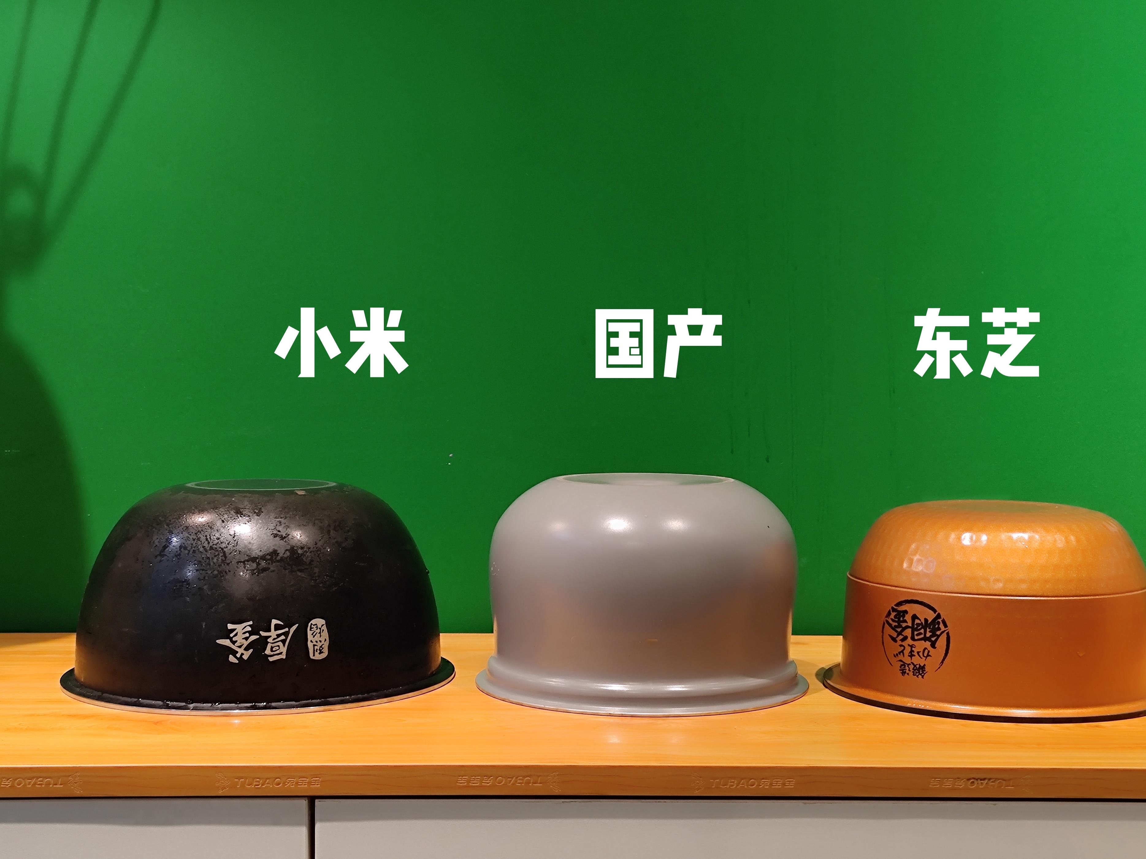 能煮三斤米饭用多大的电饭锅,东芝电饭煲超快煮