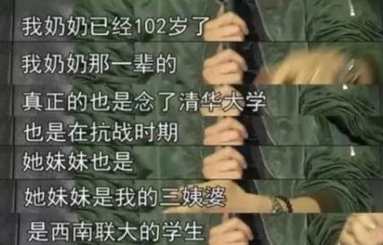 结婚8年生两儿子,结婚8年生下三个儿子