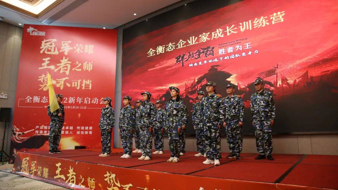 2022王者荣耀春节活动,王者荣耀2022电竞年度盛会