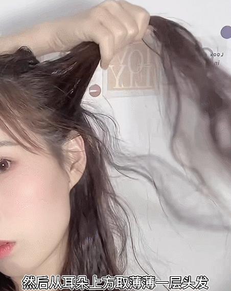 新年流行这4款扎发谁扎谁美,适合直头发的新年扎发