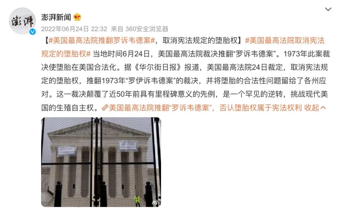 口碑炸裂的100部高分纪录片,好评第一拍立得