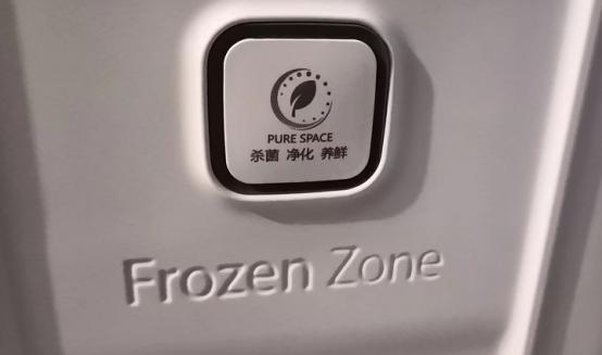 美的冰箱468和海尔470哪个好,海尔468冰箱拆解图解