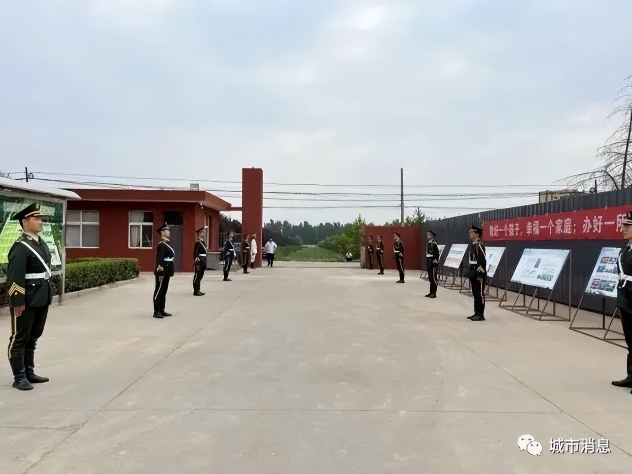 立中华十德树时代新人——临汾新博学十德教育论坛隆重召开