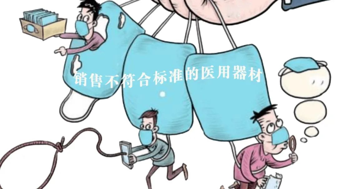 北京315事件,315警方声明