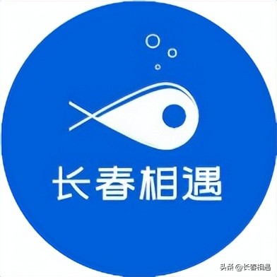 长春地铁6号线亚泰,长春亚泰地铁站