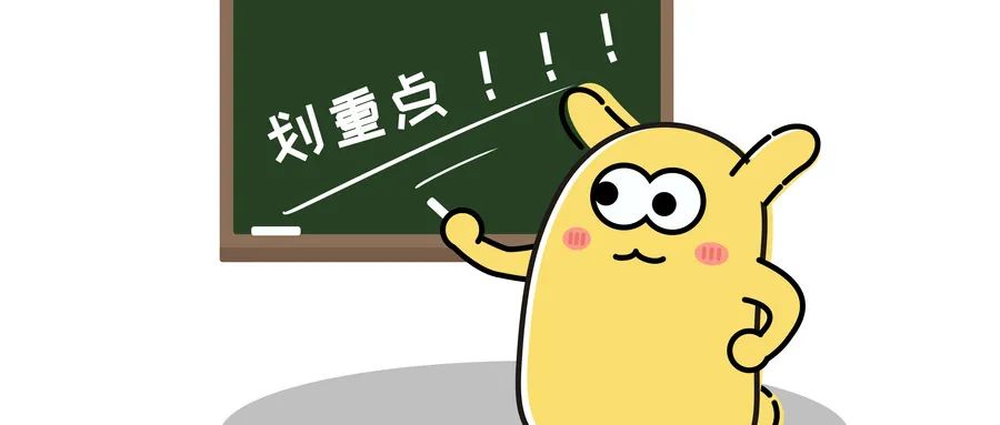 今日看盘牛股有哪些,今日看股