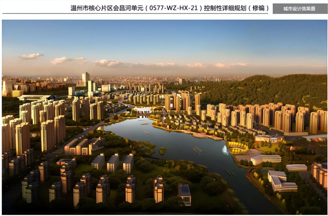 利好不断，温州市区曾经的“鸡窝”要变成“凤凰”了？