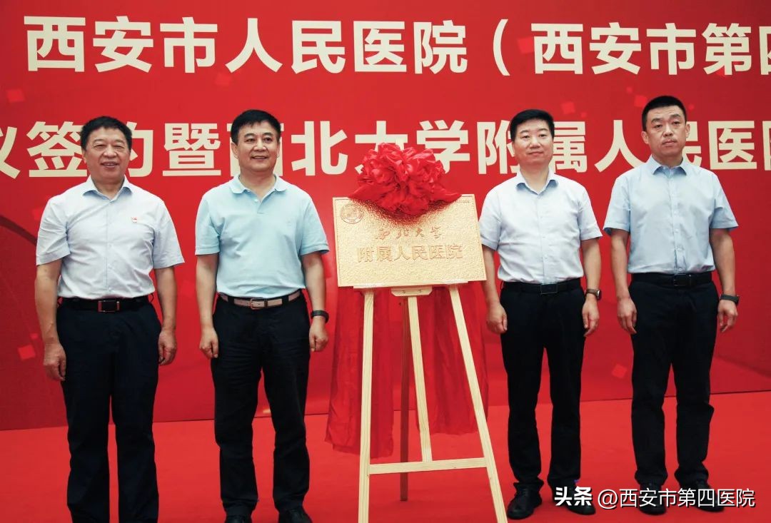 健康中国行动2019-2030年,健康中国百年行动