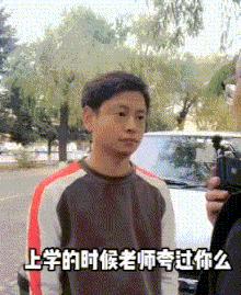 每日一笑：看多了足球比赛就没意思了，来一场不一样的比赛吧