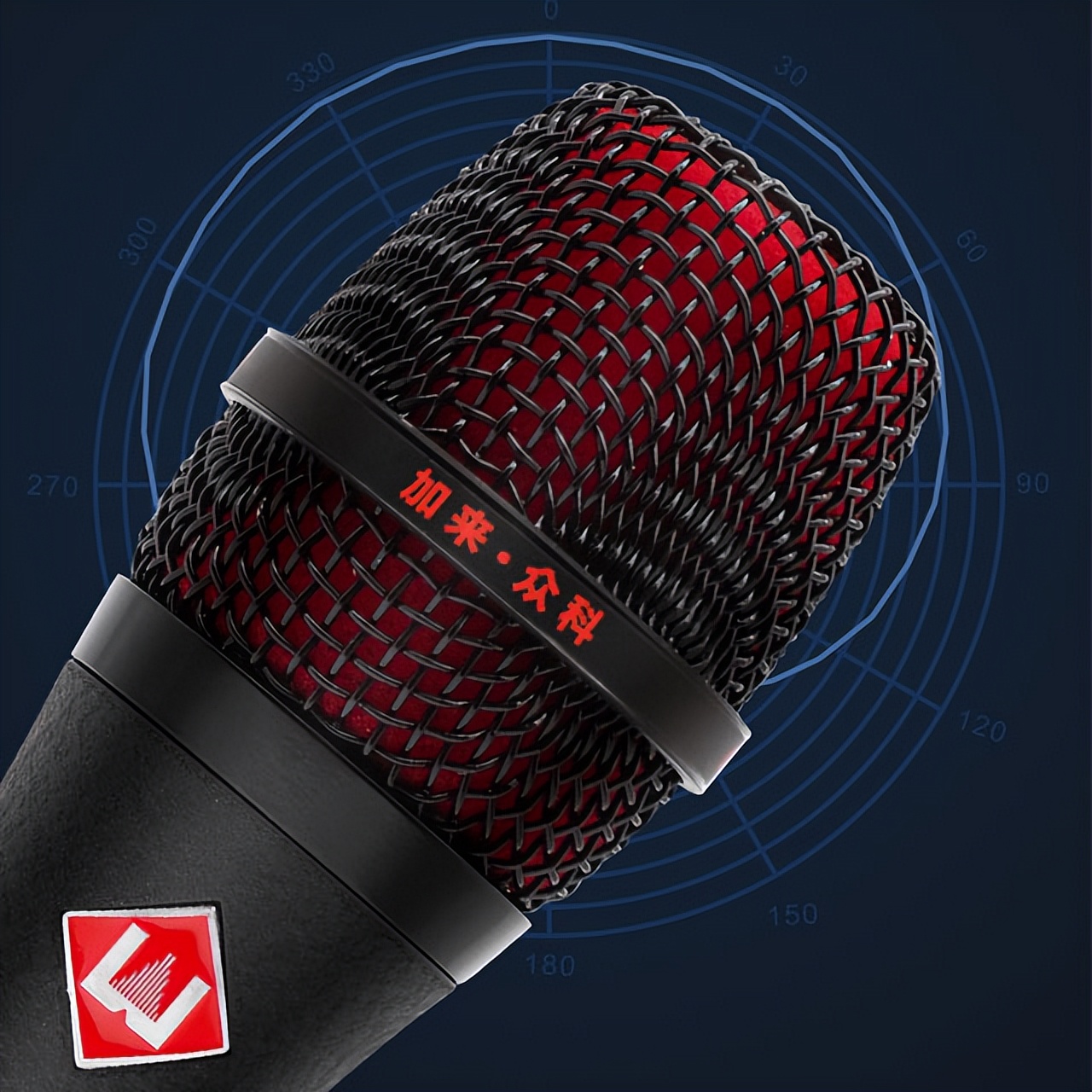 加来众科ca200麦克风怎样,加来众科wm200麦克风怎么样