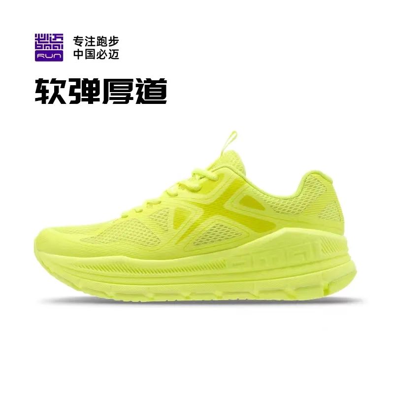 2024年抖音鞋排行榜,2023全网最火的鞋