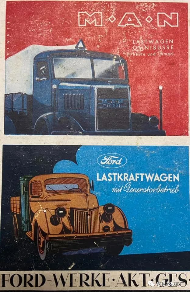 第三帝国图章商品,第三帝国标志图片