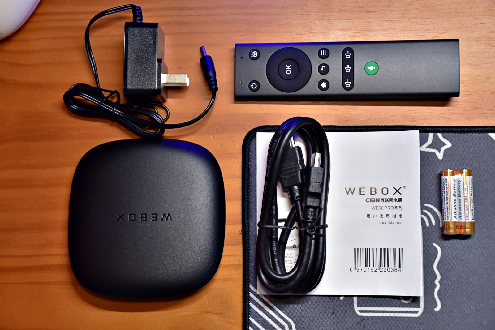 泰捷we40pro盒子手机投屏使用教程,泰捷电视盒子能装第三方软件吗