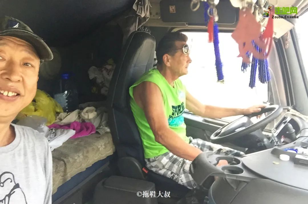 一双拖鞋走遍东南亚,一双拖鞋走世界原版