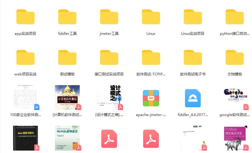 游戏删档测试和不删档测试,游戏测试需要什么思维