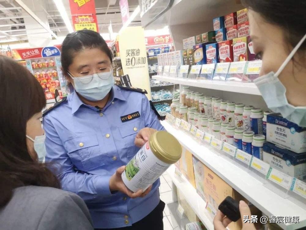 消费者怎么防止保健品骗局,保健品夸大宣传处罚规定