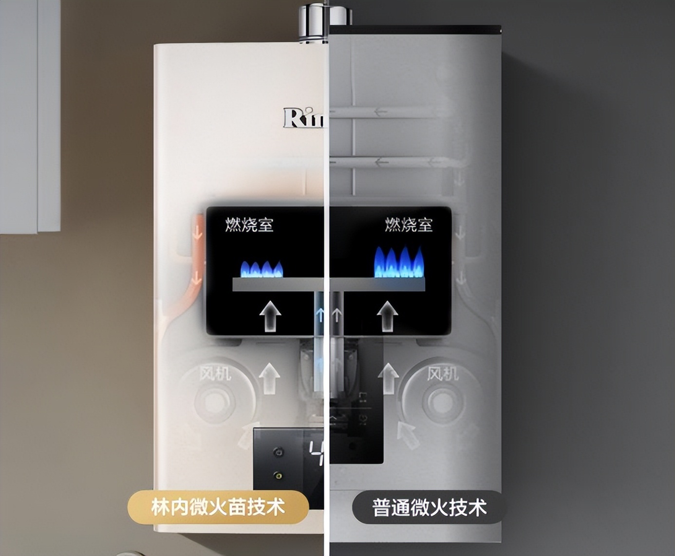 燃气热水器哪个品牌好用耐用,燃气热水器十大品牌2023排行榜