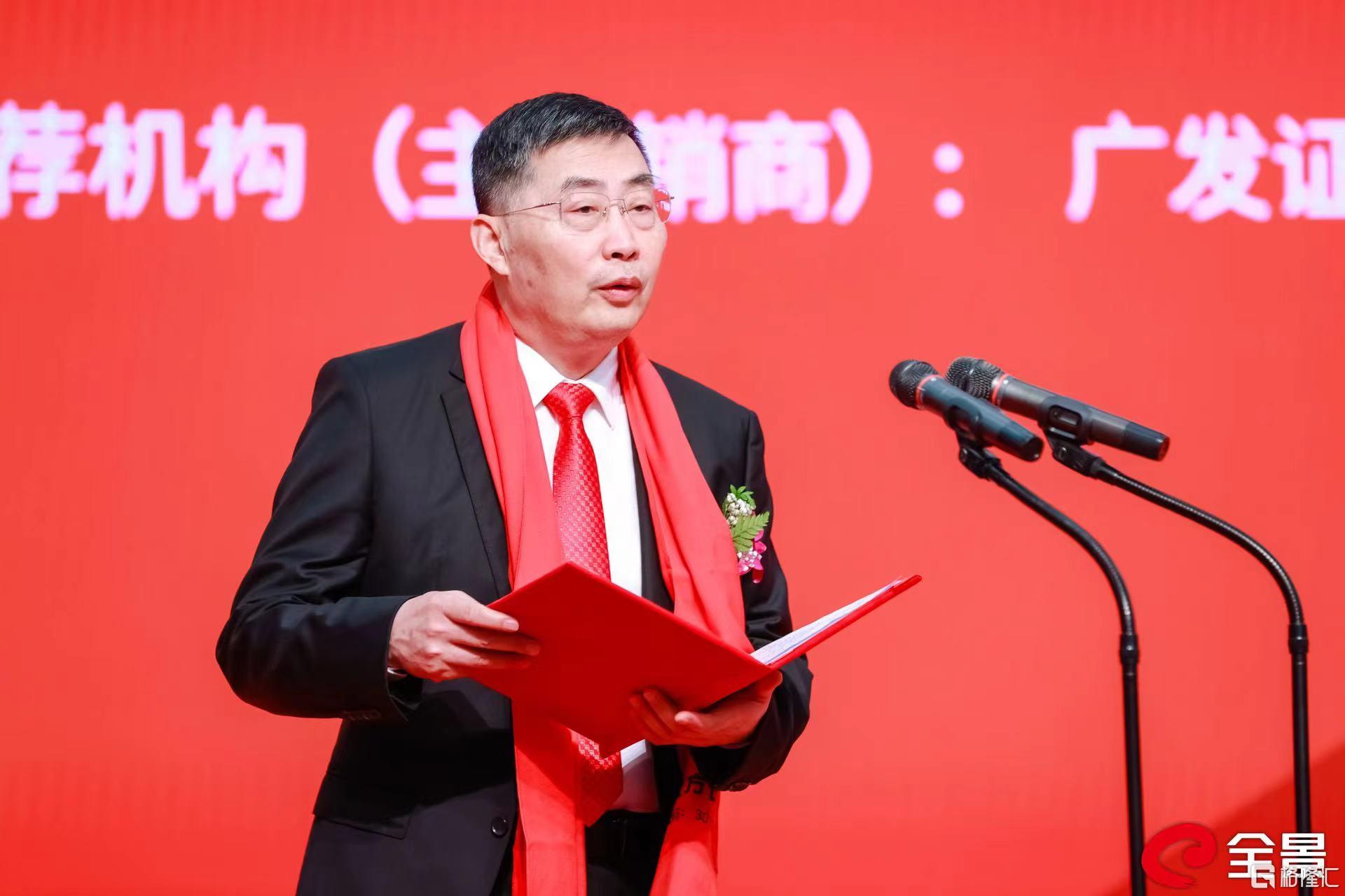 *用军**车辆内饰第一股：北方长龙,301357.SZ登陆深交所创业板