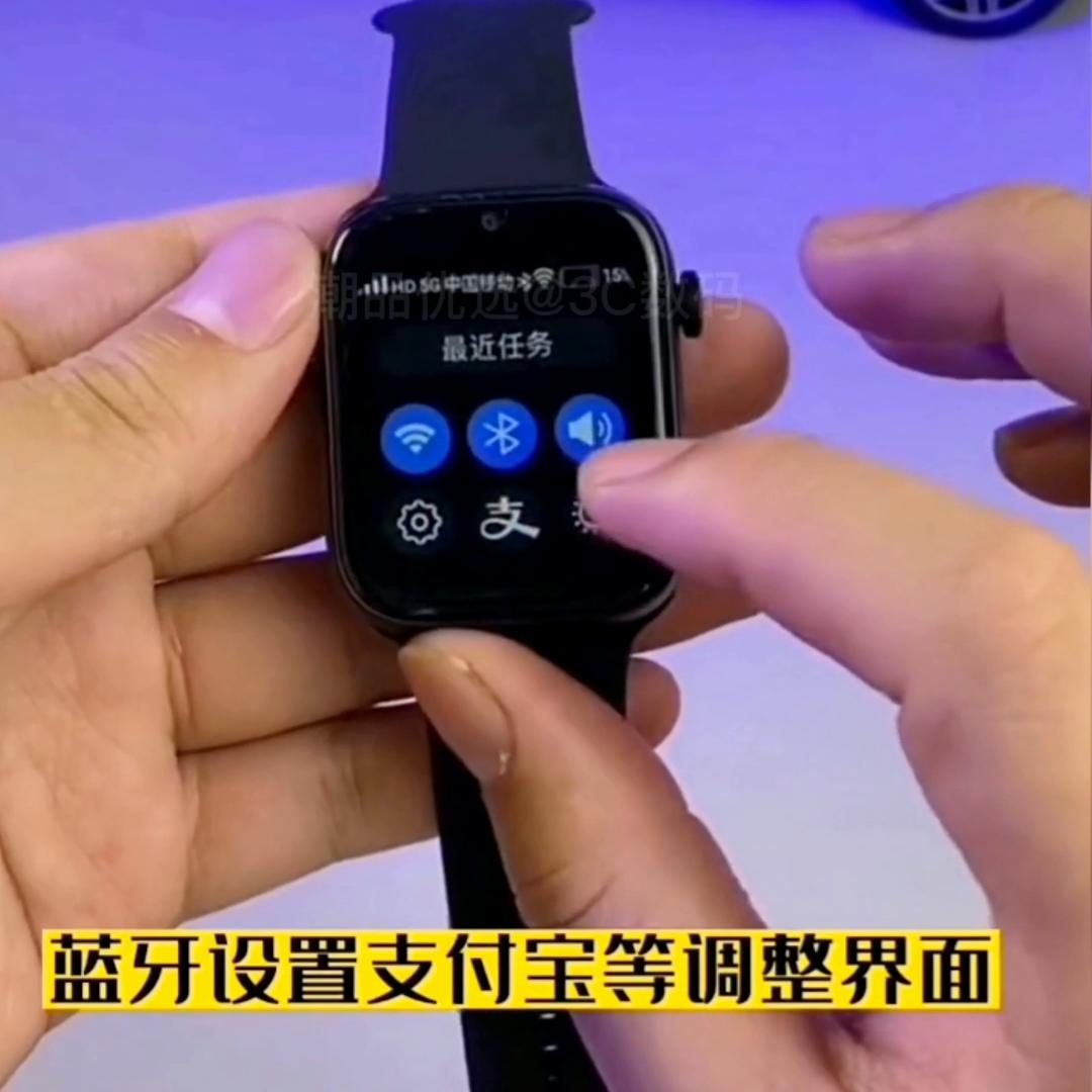 智能电话手表有哪些功能,能同步手机信息的智能手表