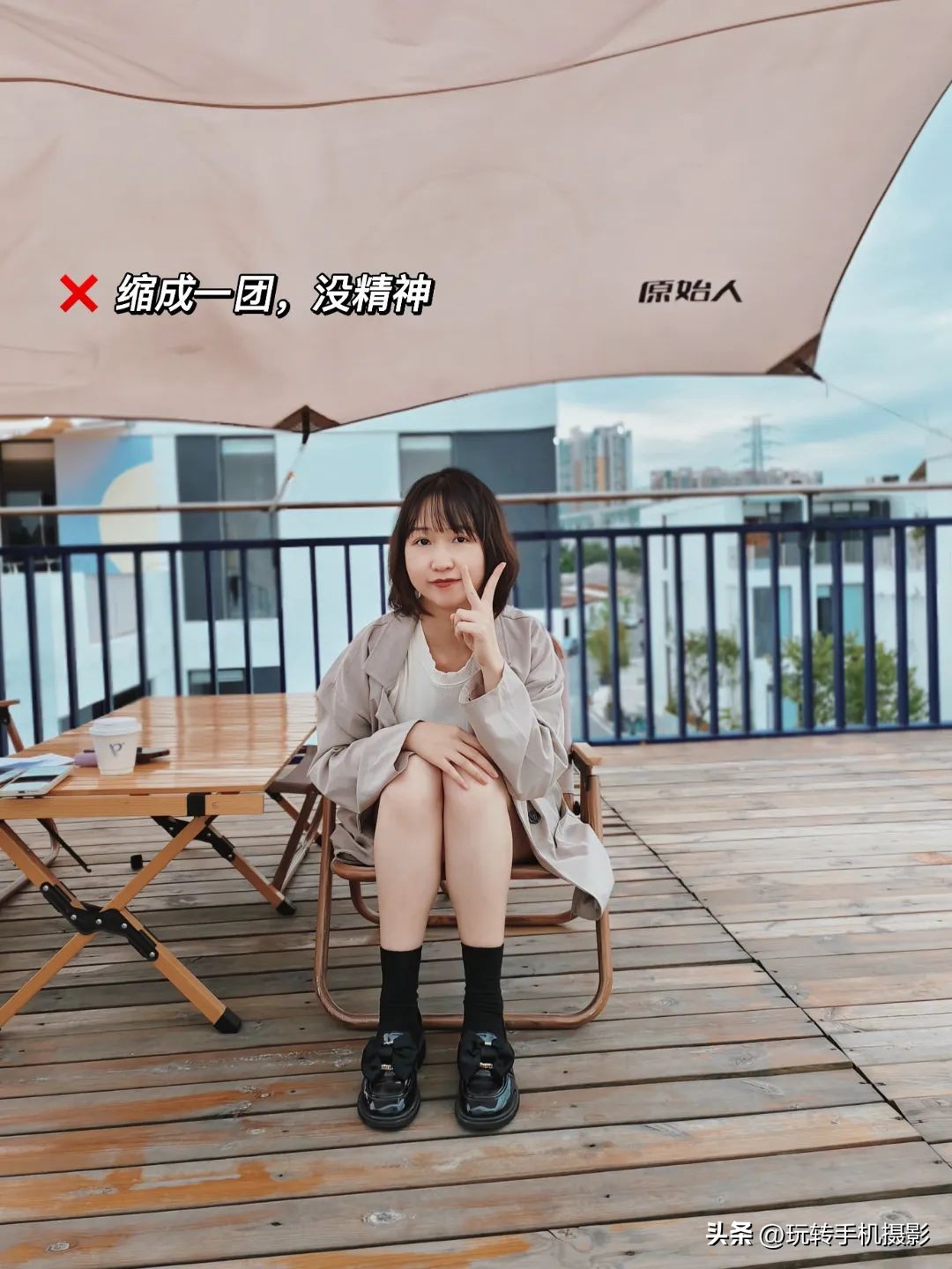 坐着怎样拍出长腿照片,每天只需15分钟瘦出小蛮腰大长腿