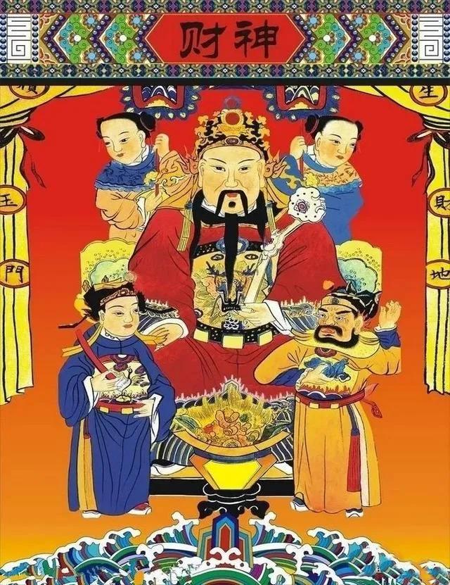 道家财神图片高清壁纸,五路财神高清壁纸长图道教