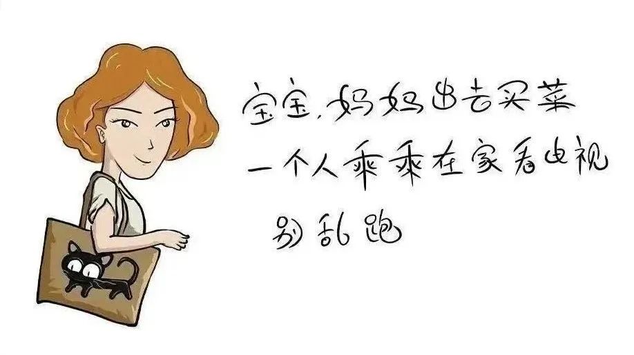 未成年人保护法通俗易懂,最新未成年人保护法的内容