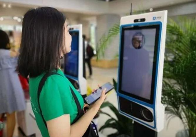 人脸识别技术环境下，如何把握人脸信息安全与法律规制的平衡点？