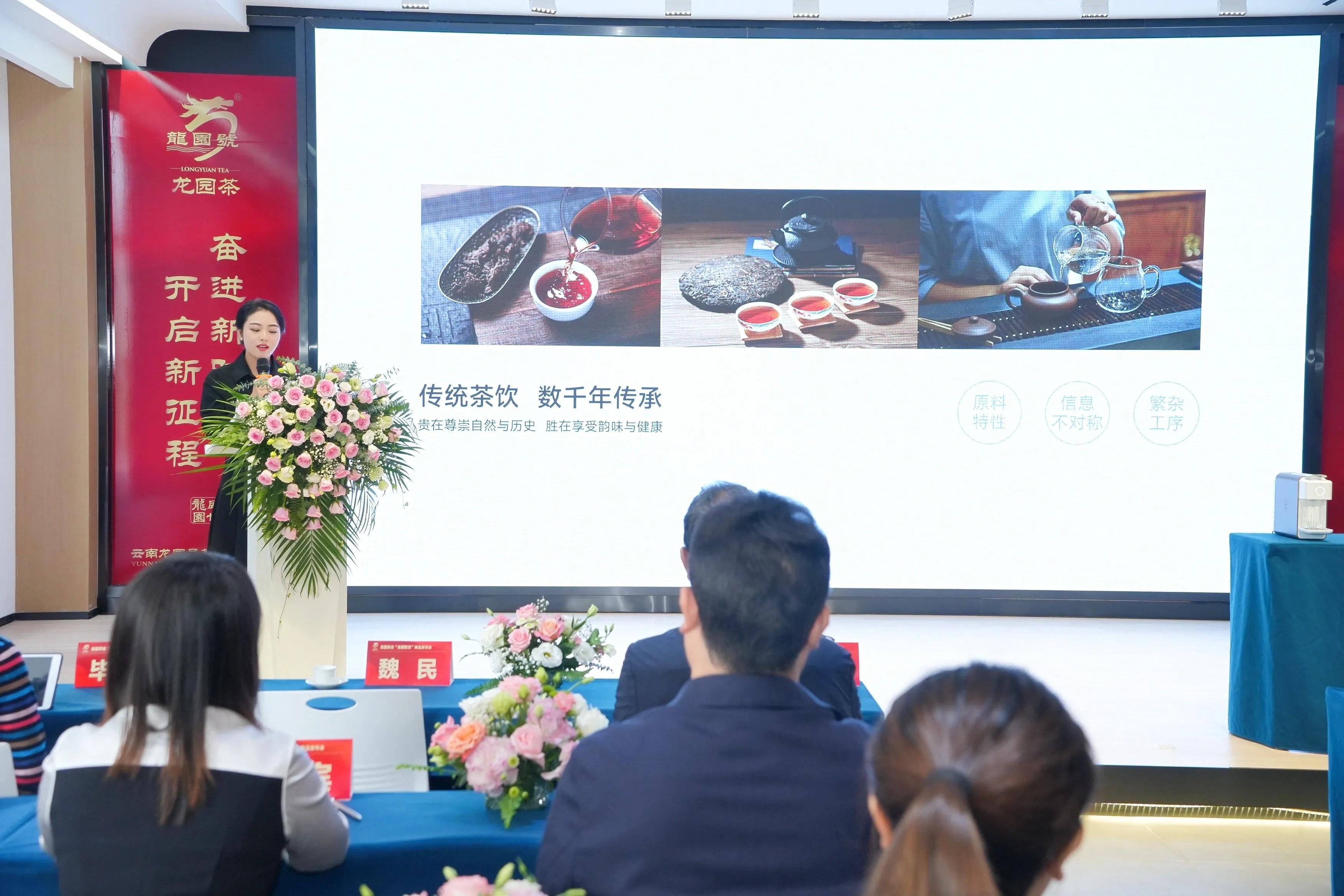 龙园普洱茶在云南实力怎么样,云南龙园普洱茶