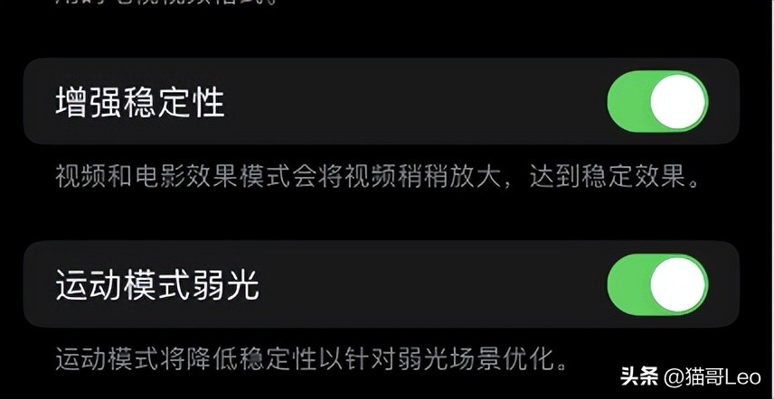 iphone14promax灵动岛怎么设置,苹果14pro灵动岛为什么点不开