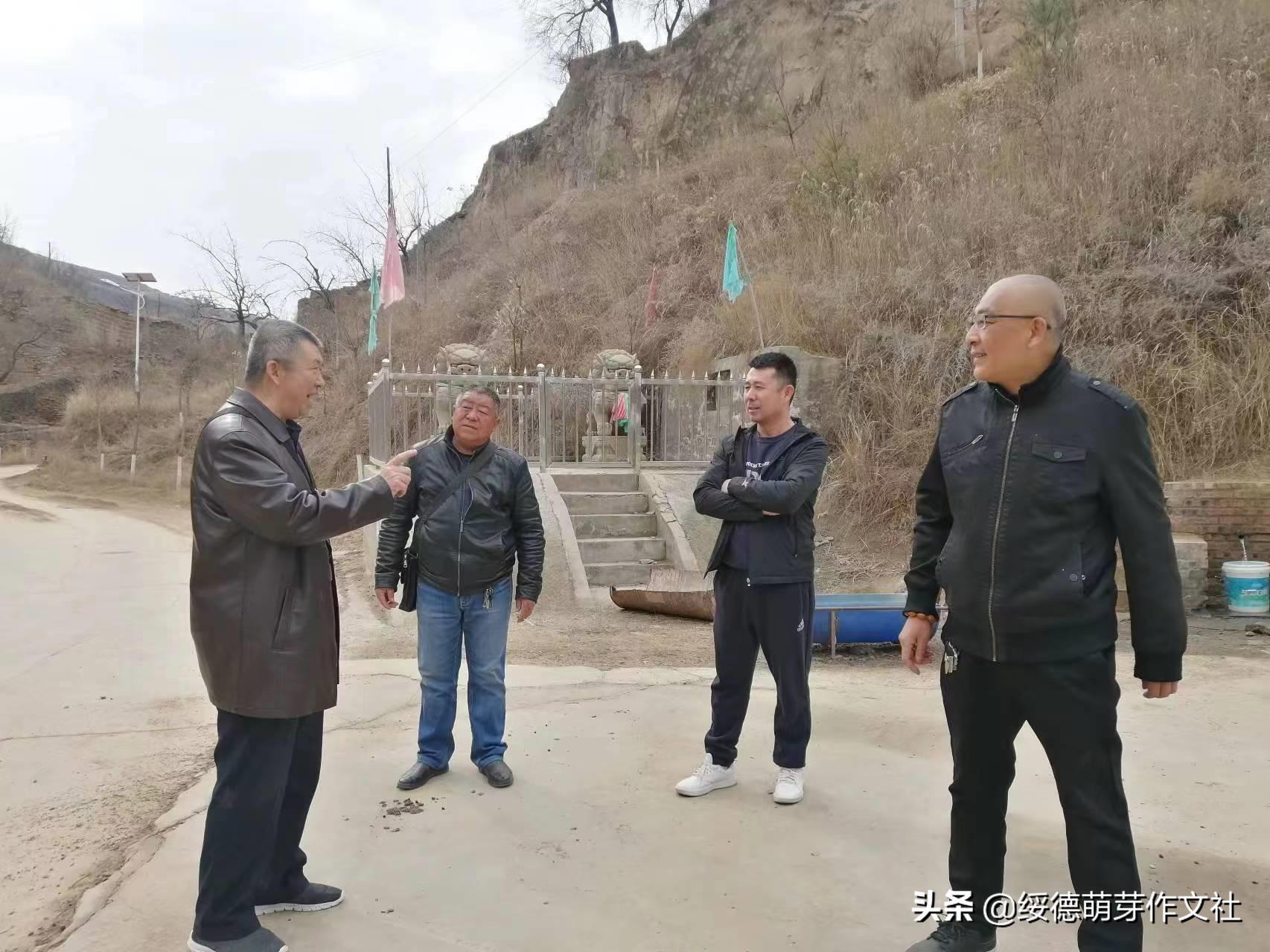 绥德田庄镇黄家洼村,黄家村方言