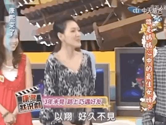 小s婚礼大s发言视频大全,大s婚礼视频小s感动落泪