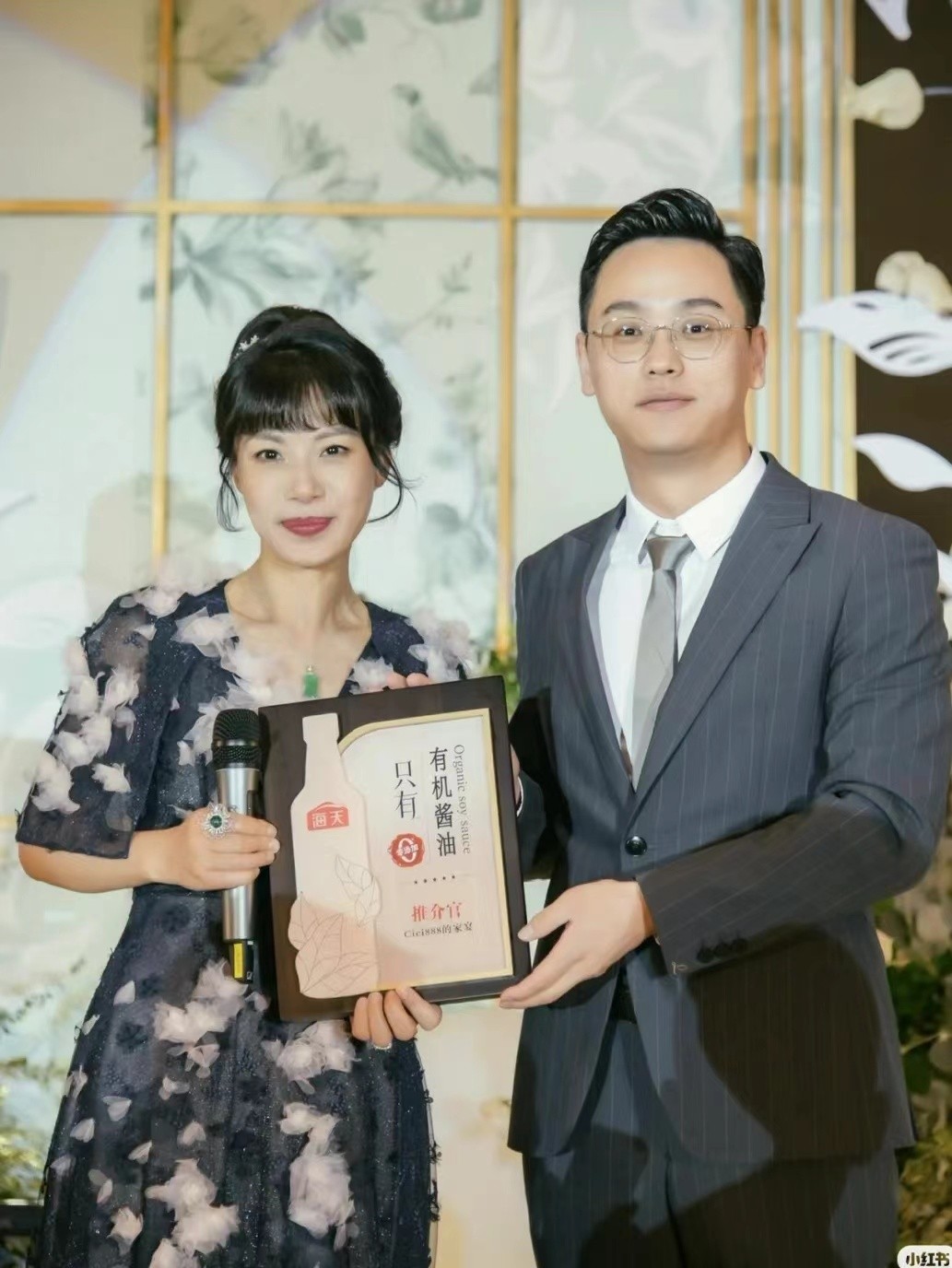 cici888与赌王三太啥关系,美食博主cici是赌王三太的什么人