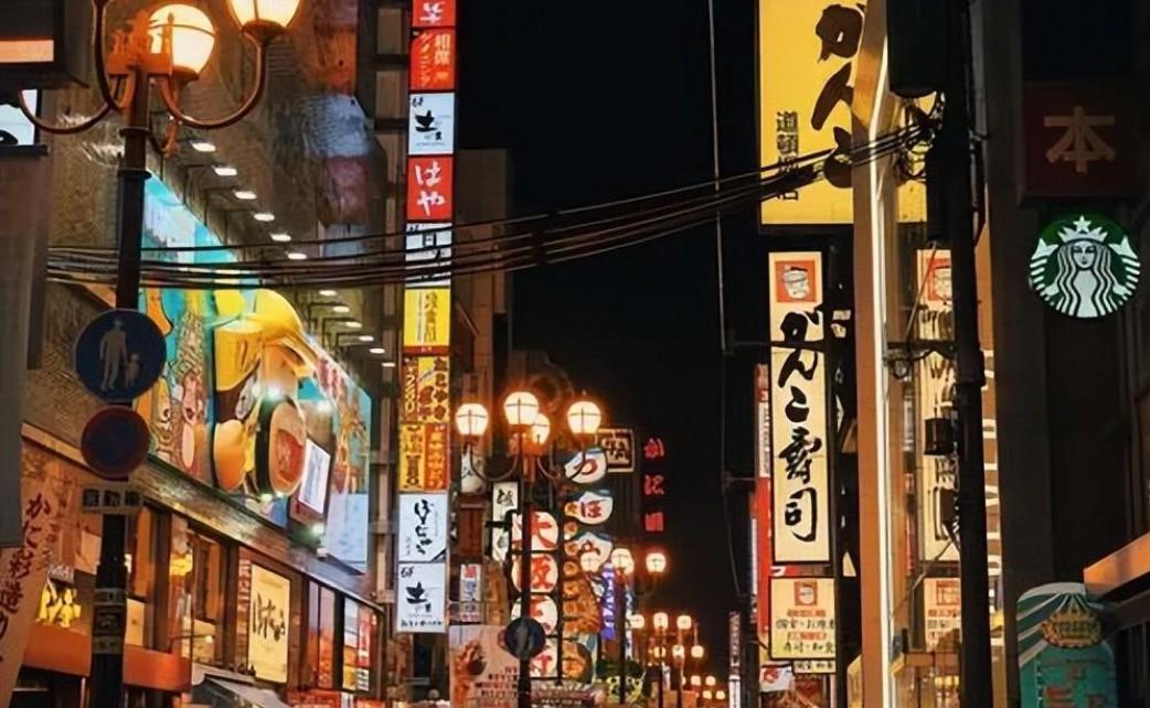 风俗从业者高达30万，日营业额数十亿，日本风俗行业为何如此发达