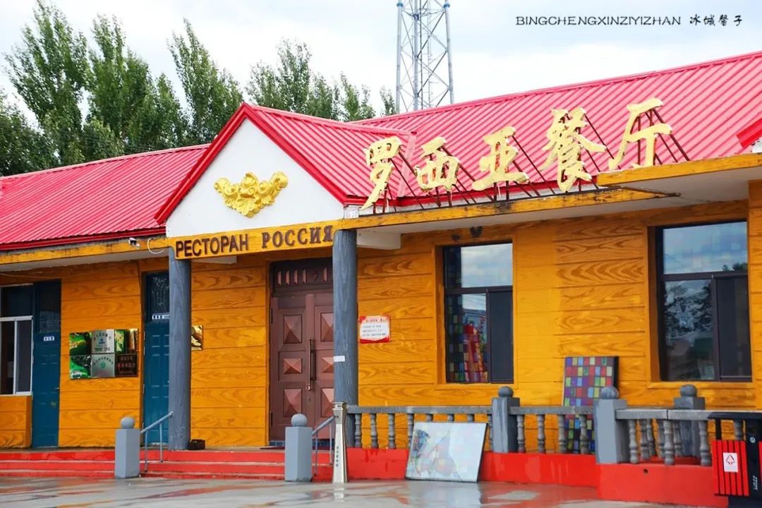 中俄边境线上的小城：逊克，披着“红珠绿边银装”的生态边城