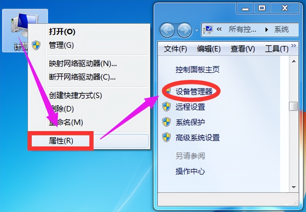 usb扩展器供电不足解决办法,usb插口供电不足怎么解决
