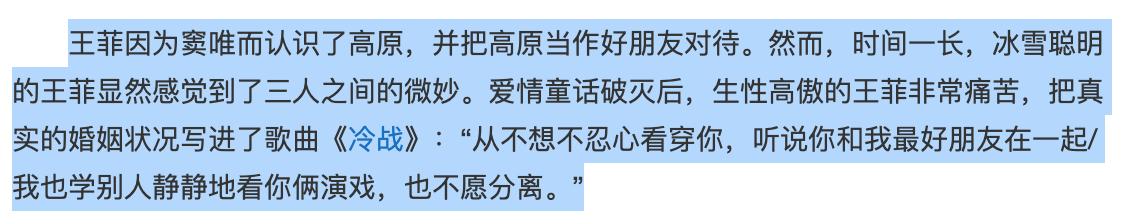 窦唯女儿窦佳嫄,窦唯二女儿窦佳嫄视频