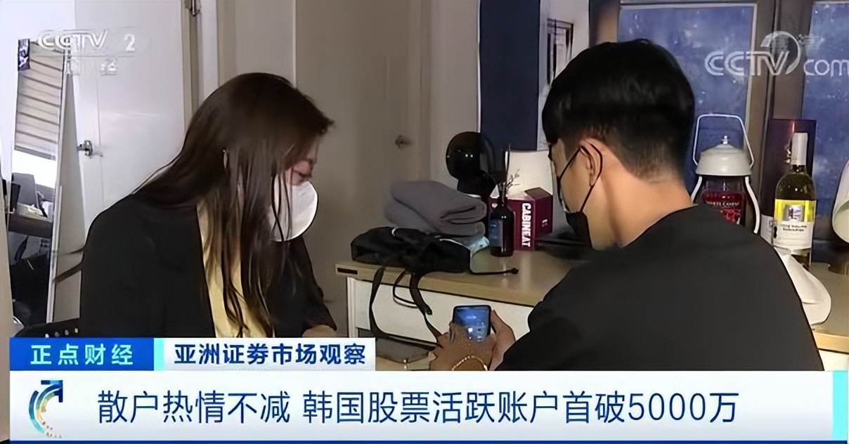 韩国教授谈中国人眼中的韩国,韩国教授讲韩国人看不起中国人