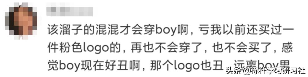 唐山打人事件打成什么样了,唐山打人事件男子被网暴后续