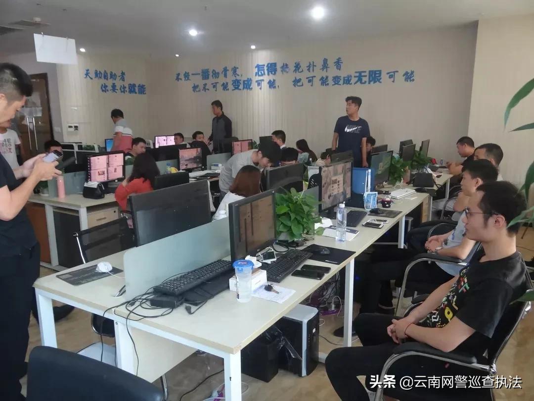 河南南阳网络特大赌博案,河南南阳特大网络赌博