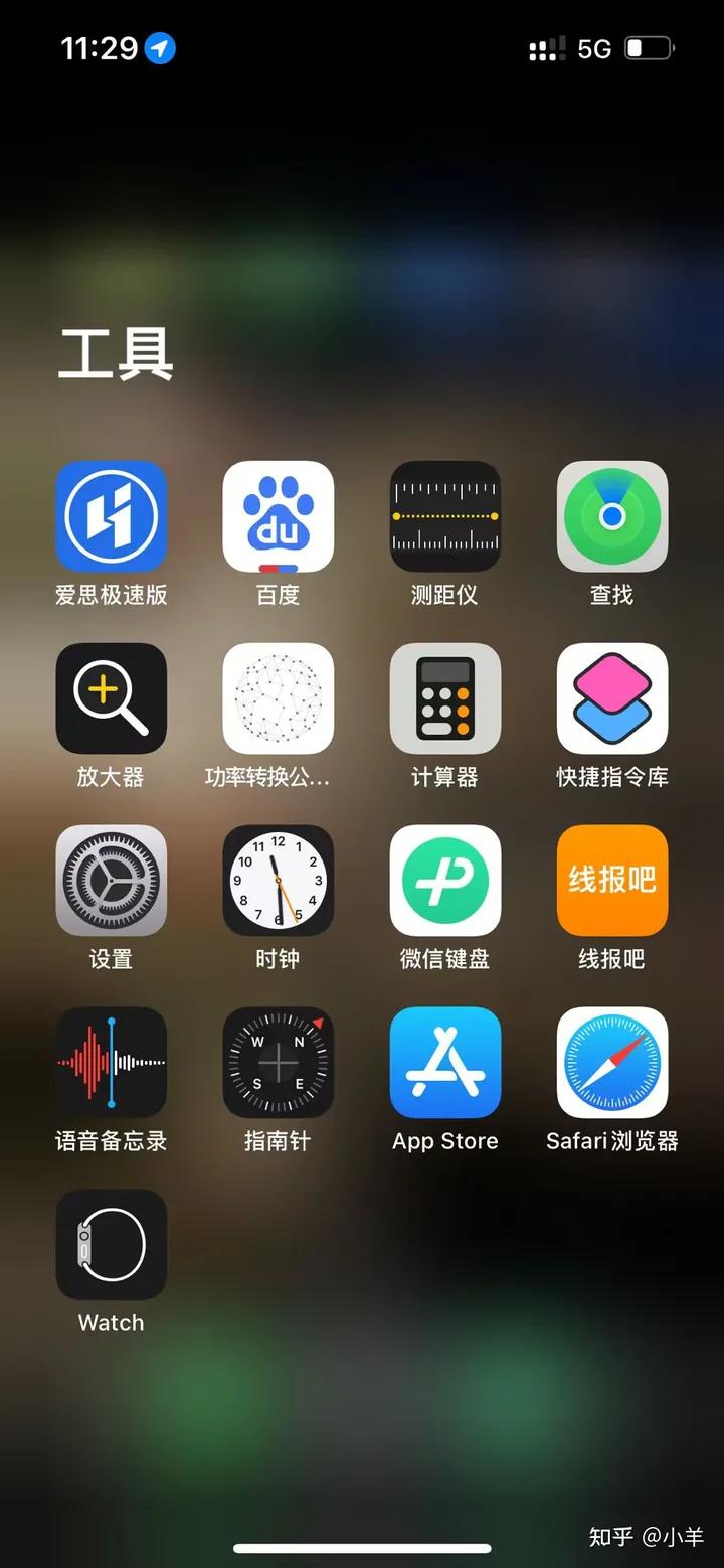 苹果怎么修改时间重复完成任务,苹果自带的任务清单如何重复任务