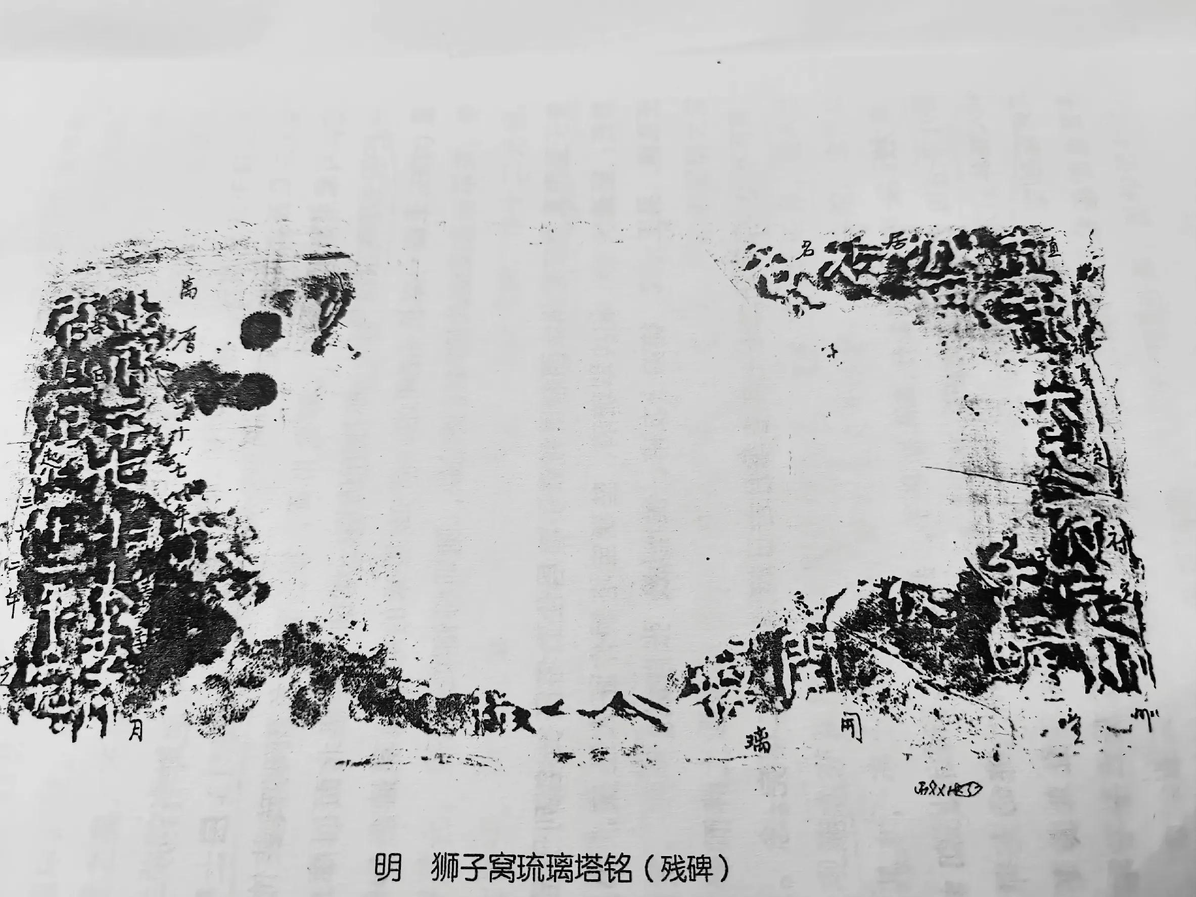 五台山的千年佛教历史和文化,五台山藏传佛教文化研究