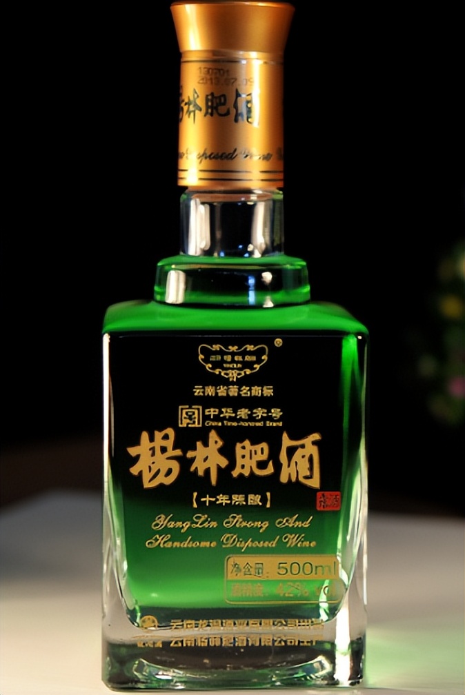 云南最好喝的十种老字号酒,云南最好喝的饮品排名