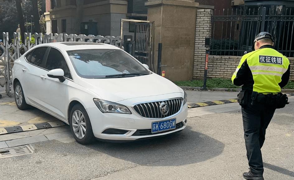 扬州仪征交通违法曝光复核,扬州市仪征处理交通违法曝光地点