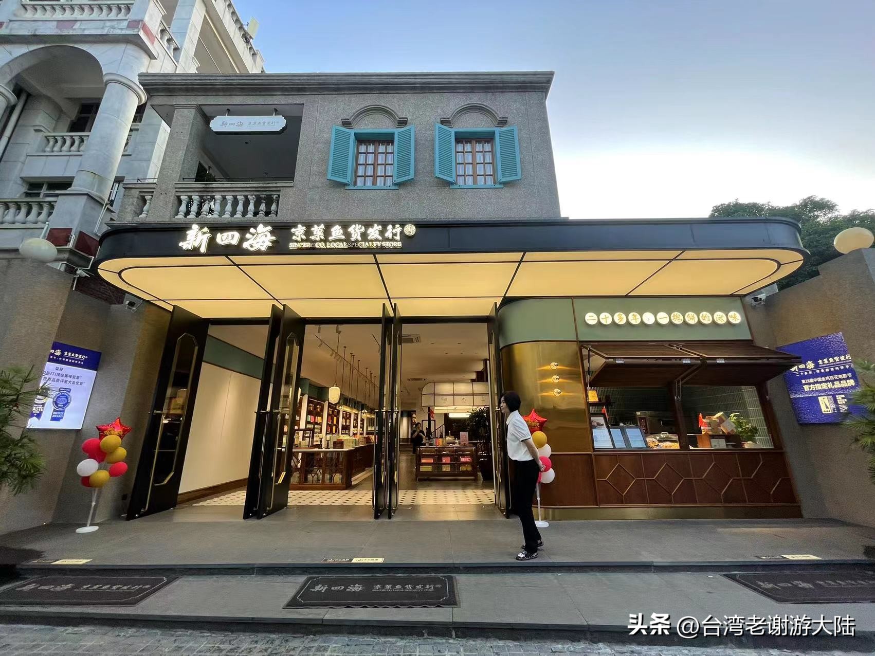 厦门旅游攻略鼓浪屿,厦门鼓浪屿旅游全攻略